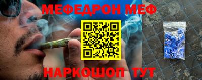 индика Новозыбков