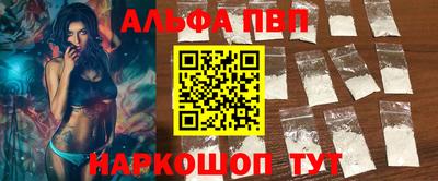 2c-b Новодвинск