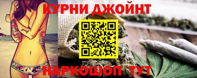 2c-b Новодвинск