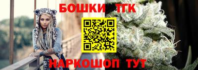 2c-b Новодвинск