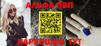 2c-b Новодвинск