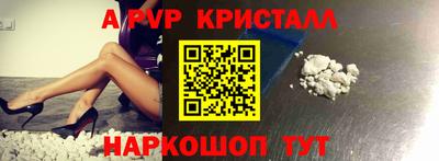 2c-b Новодвинск