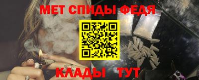 2c-b Новодвинск