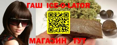 2c-b Новодвинск