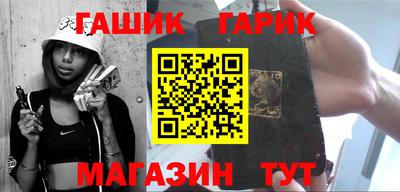 2c-b Новодвинск
